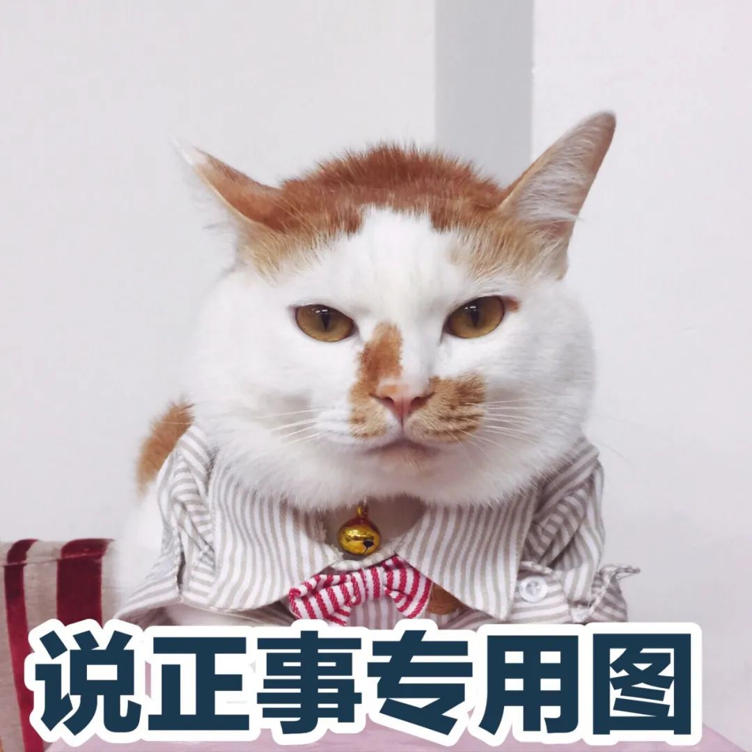 眼皮上长"针眼",厦门8岁男孩眼睛流脓肿痛还发烧!医生