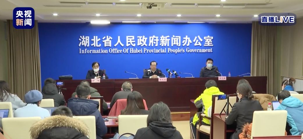 武汉市长:目前500多万人离开武汉,预计还有1000例确诊
