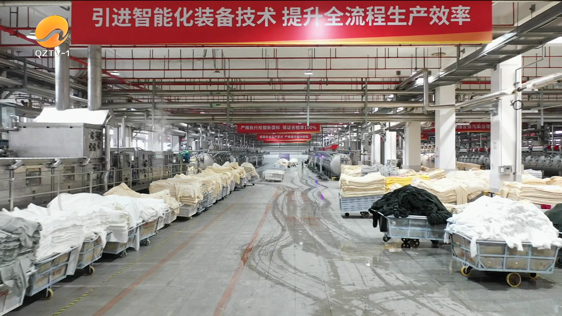 争效｜大拼经济 大抓发展】一季度泉州外贸进出口763.2亿元 增幅全省首位