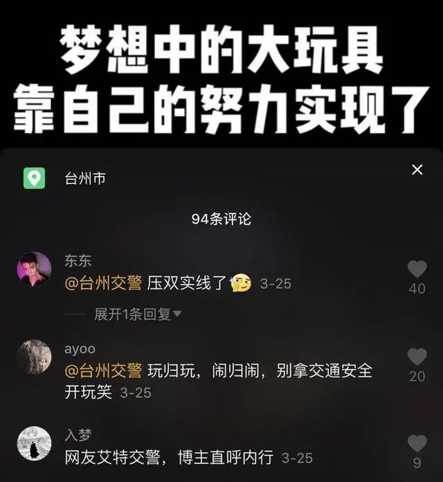 致富小视频_致富经视频下载_致富经视频