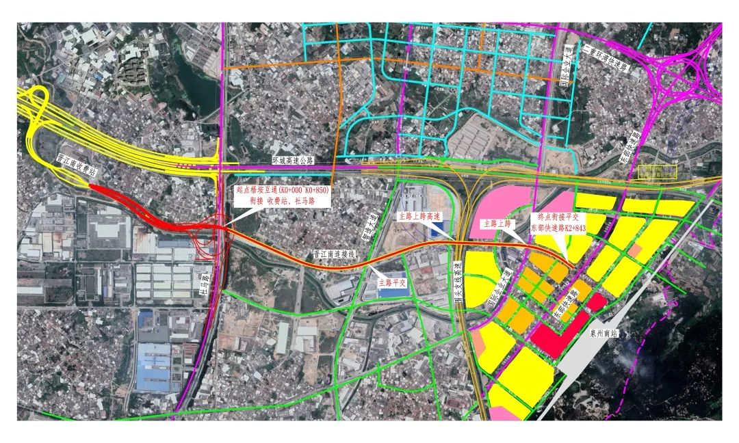 晋江市规划图高清图片