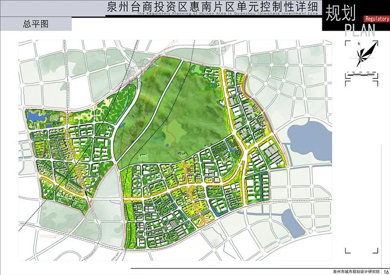 功能定位:泉州臺商投資區現代綜合產業園區和高端裝備製造產業園區.