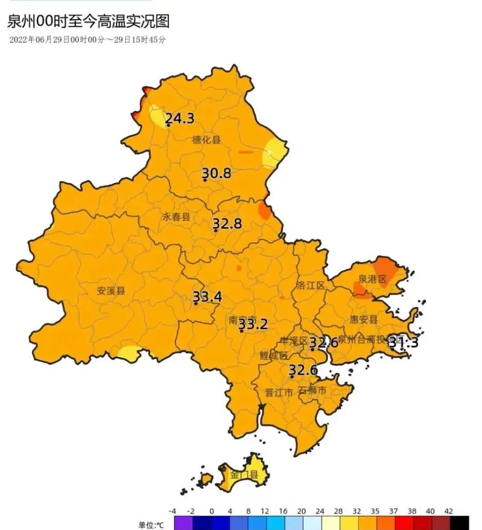 剛剛3號颱風生成泉州未來天氣大轉變